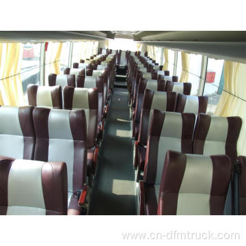 Mutil-functional luxury coach bus